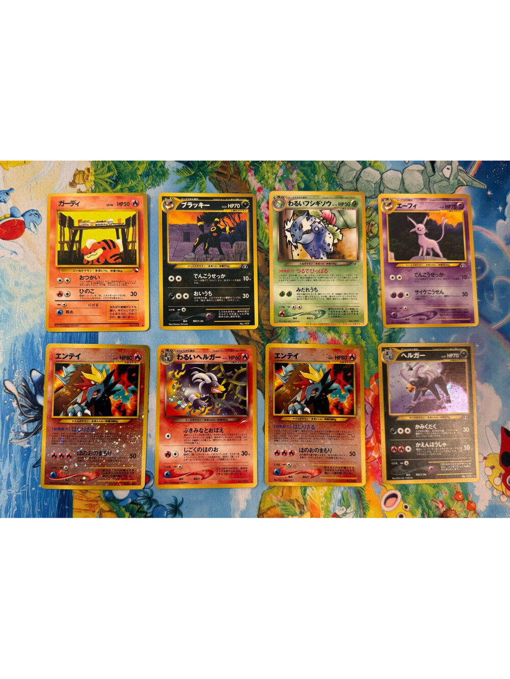 Vintage Japanese Pokémon 8 Card Lot Umbreon Espeon Entei C26